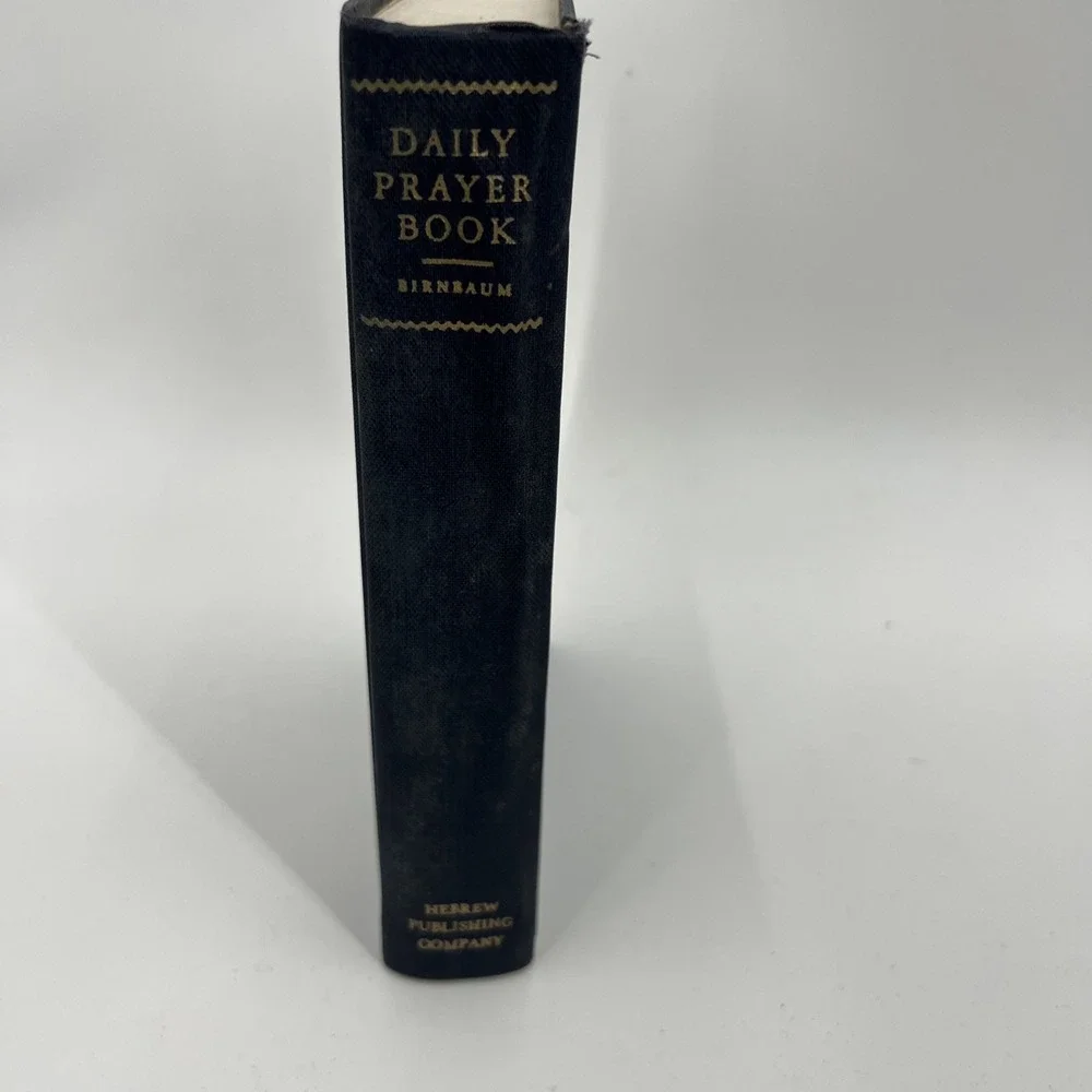 Daily Prayer Book Ha-Siddur Ha-Shalem Philip Birnbaum Hebrew Publishing Co c1949
